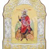 Sfânta Mare Muceniță Chiriachi
