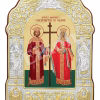 Sfinții Împărați Constantin și Elena