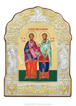 Sf. Mc. Doctori fără de arginți, Cosma și Damian, din Roma