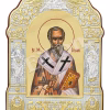 Sfântul Mucenic Eusebiu