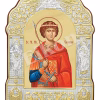 Sf. M. Mc. Gheorghe