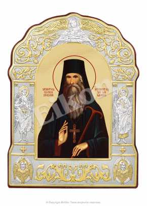 Sf. Cuv. Irodion, Starețul De La Lainici