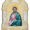 Sf. Ap. Iuda Tadeu