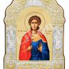 Sfântul Mc. Iulian din Tarsul Ciliciei