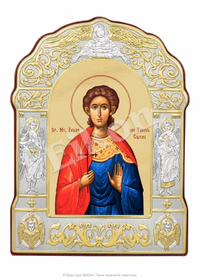 Sfântul Mc. Iulian din Tarsul Ciliciei