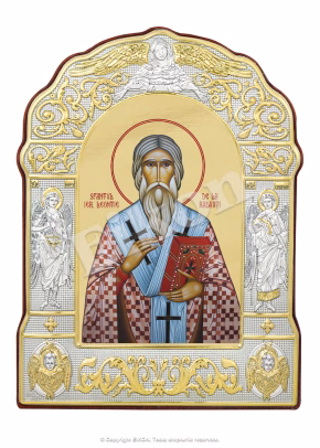Sfântul Ierarh Leontie de la Rădăuți