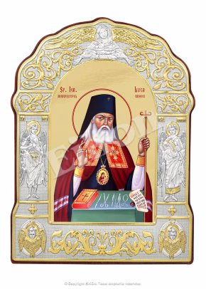 Sfântul Ierarh Luca al Crimeei