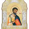 Sf. Ap. si Ev. Marcu