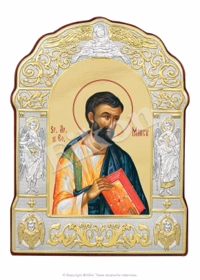 Sf. Ap. si Ev. Marcu