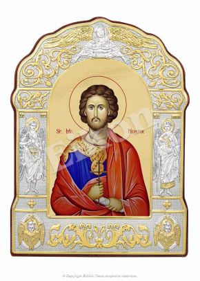 Sfântul Mc. Nichifor