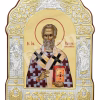 Sf. Ier. Partenie Episcopul Lampsacului