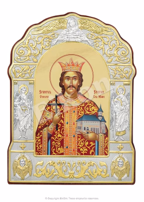 Sfântul Voievod Ștefan Cel Mare