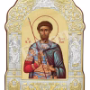 Sf. M. Mc. Teodor Tiron