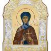 Sf. Mc. Teodosia