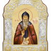 Sf. Cuv. Varsanufie Cel Mare