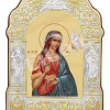 Sf. M. Mc. Irina
