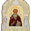 Sf. Cuv. Atanasie Athonitul