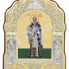 Sf. Cuv. Atanasie Athonitul