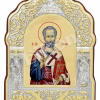 Sfântul Apostol Barnaba