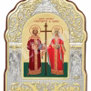 Sfinții Împărați Constantin și Elena