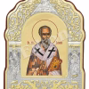 Sfântul Mucenic Eusebiu