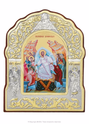 Învierea Domnului