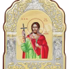 Sf. M. Mc. Ioan Cel Nou De La Suceava