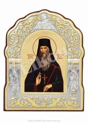 Sf. Cuv. Irodion, Starețul De La Lainici