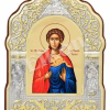 Sfântul Mc. Iulian din Tarsul Ciliciei