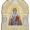 Sfântul Ierarh Leontie de la Rădăuți