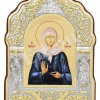 Sfânta Matrona