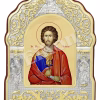 Sfântul Mc. Nichifor