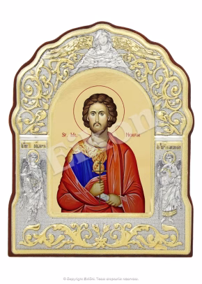 Sfântul Mc. Nichifor