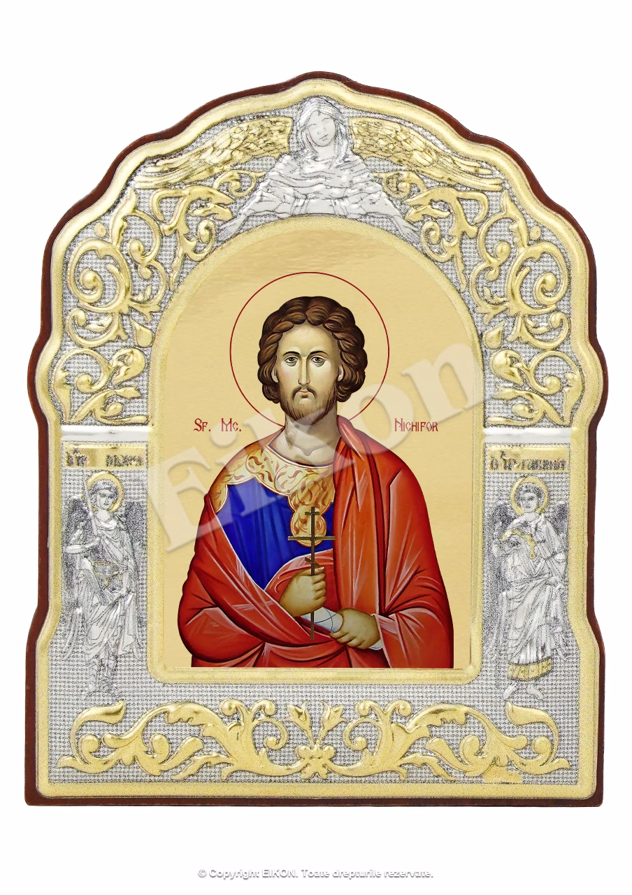 Sfântul Mc. Nichifor