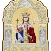 Sf. M. Mc. Irina