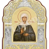 Sfânta Matrona