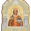 Sfântul Voievod Ștefan Cel Mare