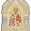 Sf. Ier. Teodor Sicheotul