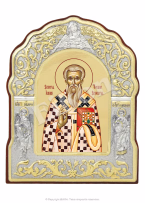 Sf. Ier. Teodor Sicheotul