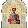 Sf. M. Mc. Teodor Tiron