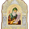 Sf. Cuv. Vasile de la Poiana Mărului