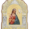 Sf. M. Mc. Irina