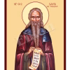 Sf. Cuv. David din Tesalonic