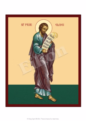 Sfântul Prooroc Elisei