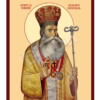 Sfântul Ierarh Grigorie Dascălul