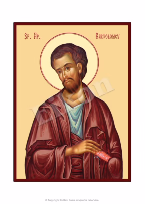 Sfântul Apostol Bartolomeu