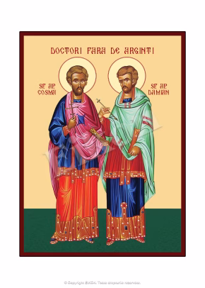 Doctori fără de arginți – Sf. Ap. Cosma și Damian