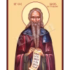 Sf. Cuv. David din Tesalonic