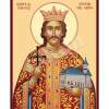 Sfântul Voievod Ștefan Cel Mare