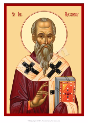 Sfântul Ierarh Alexandru
